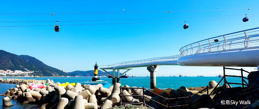 松島Sky Walk
